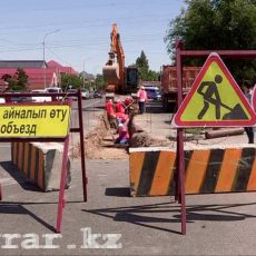Аким Шымкента распорядился закончить ремонт теплотрассы по ул. Байтурсынова на месяц раньше Ремонт