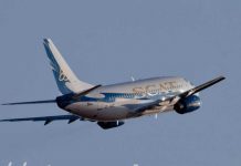 Выполнение рейсов SCAT из Шымкента в Москву приостановлено Самолет авиакомпании СКАТ