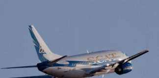 Следовавший из Алматы в Актау самолет совершил экстренную посадку в Шымкенте Самолет авиакомпании СКАТ
