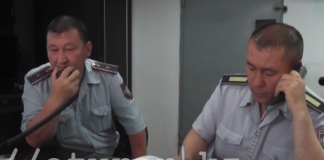 Полицейские ЮКО по горячим следам задержали подозреваемого в ограблении женщины Грабеж