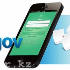 Работодатель сможет через Egov.kz получать информацию о своем работнике Работодатель сможет через Egov.kz получать информацию о своём работнике