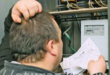 Энергетики ЮКО отменили тариф по зонам суток Тарифы на электроэнергию