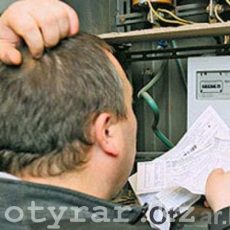 У жителей Шардары необоснованно взимали дополнительно комиссионные сборы Тарифы на электроэнергию