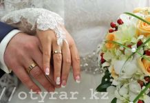 ЮКО лидирует по бракам и разводам в Казахстане Южно-Казахстанская область лидирует по бракам и разводам в Казахстане