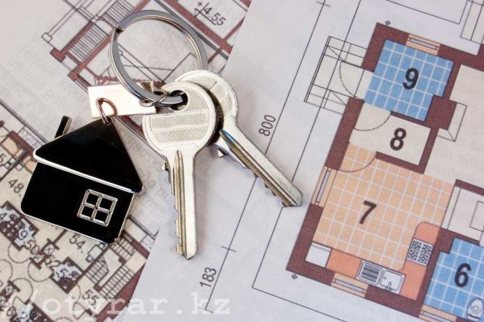 Ключи от квартиры. Получение жилья
