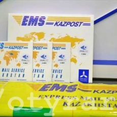 «Казпочта» запустила услугу ускоренной доставки EMS-отправлений «день в день» "Казпочта" запустила услугу ускоренной доставки EMS-отправлений "день в день"