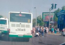 В Шымкенте по факту наезда автобуса на пешехода возбуждено уголовное дело В Шымкенте по факту наезда на пешехода возбуждено уголовное дело