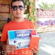 В Шымкенте выбрали лучшего рыбака В Шымкенте выбрали лучшего рыбака