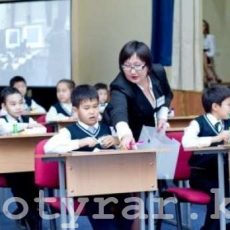 Как учителя могут получить надбавку к зарплате в размере 30−50% Учитель в классе