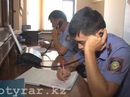 Полицейские ЮКО задержали злоумышленников, занимавшихся мошенничеством с сотовыми телефонами