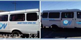 В ЮКО придумали новый способ борьбы с незаконными перевозками людей В ЮКО введен в действие новый метод борьбы с незаконной перевозкой