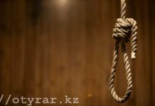 Казнить террористов и убийц детей предложили в Казахстане Казнить террористов и убийц детей предложили в Казахстане