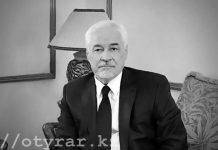 Скончался уроженец ЮКО Миргаяс Ширинский — посол Российской Федерации в Судане Миргаяс Ширинский