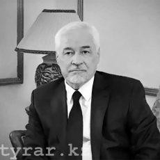Скончался уроженец ЮКО Миргаяс Ширинский — посол Российской Федерации в Судане Миргаяс Ширинский