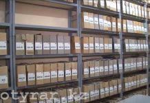 Спецархив ДВД ЮКО располагает уникальными документами Документы в спецархиве ЮКО