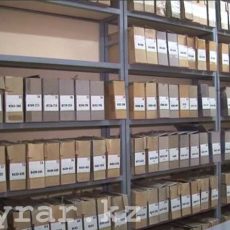 Спецархив ДВД ЮКО располагает уникальными документами Документы в спецархиве ЮКО