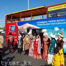 Южноказахстанские артисты выступили в Астане Южноказахстанские артисты выступили в Астане