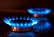 АО «КазТрансГаз»: юг Казахстана установил рекорд по потреблению газа Газ