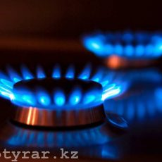 Куда обращаться жителям Шымкента по вопросам газоснабжения Газ