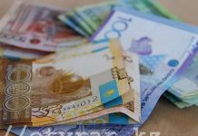 15 ноября — День национальной валюты РК и профессиональный праздник финансистов Курс нацвалюты падает