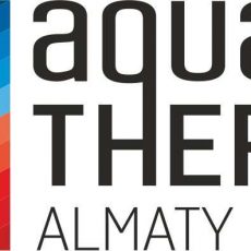 Новинки к юбилею — Aquatherm Almaty 2017 приглашает! Aquatherm Almaty 2017
