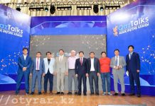 Определена пятерка главных ценностей для казахстанцев Определена пятерка главных ценностей для казахстанцев