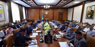 Работу акимов в ЮКО будут оценивать по объему привлеченных инвестиций Селекторное заседание в областном акимате ЮКО