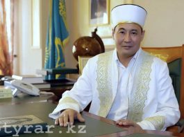 С Курбан айтом поздравил казахстанцев верховный муфтий