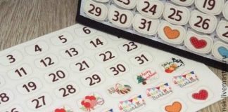 В РК назвали даты школьных каникул на 2017-2018 учебный год Календарь