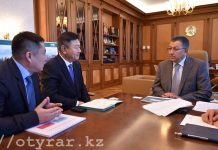 В ЮКО китайские предприниматели построят солнечную электростанцию В ЮКО китайские предприниматели построят солнечную электростанцию