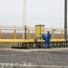 ШПФ АО «КазТрансГаз Аймак» нарушил Закон РК «О естественных монополиях» Газовое хозяйство