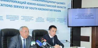 В ЮКО с начала года открыты новые автобусные сообщения по четырем направлениям В ЮКО с начала года открыты новые автобусные сообщения по четырем направлениям