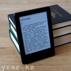 Казахстанские пользователи покупают электронные книги активнее, чем бумажные Казахстанские пользователи покупают электронные книги активнее, чем бумажные