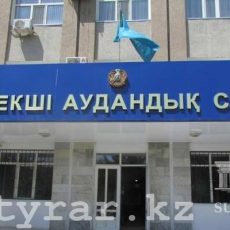Лидер профсоюза осужден на 7 лет за хищение более 10 млн тенге в Шымкенте Здание Енбекшинского суда