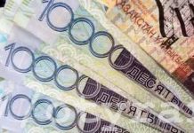 Зарплаты учителей повысятся на 30-50% уже в этом году Попечительские советы смогут следить за финансами в школах