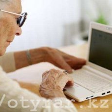 В Шымкенте упростили процесс получения бесплатных путевок в санаторий Пенсионеры смогут оформить пенсию онлайн