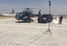 Полицейские ЮКО привлекли участников свадебного кортежа с вертолётом к административной ответственности Свадьба с вертолетом