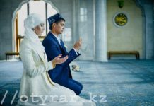 В РК будут наказывать за религиозные браки без регистрации В РК будут наказывать за религиозные браки без регистрации