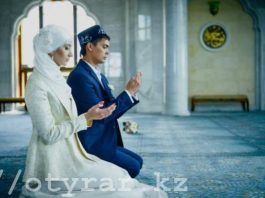 В РК будут наказывать за религиозные браки без регистрации