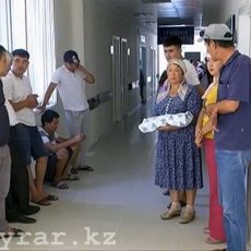 В Шымкенте наказали трех сотрудников роддома, где подменили тело умершего ребенка Врачи шымкентского роддома выдали родителям тело чужого ребенка