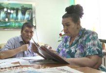 Почему в доме престарелых живут старики, у которых есть родственники? В доме престарелых живут старики, у которых есть родственники