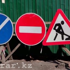 Строительство надземного перехода по Темирлановскому шоссе отложено на неопределенный срок Строительство надземного перехода по Темирлановскому шоссе отложено на неопределенный срок
