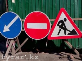 Строительство надземного перехода по Темирлановскому шоссе отложено на неопределенный срок