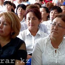 Городской отдел образования призывает учителей Шымкента вооружаться Городской отдел образования призывает учителей Шымкента вооружаться