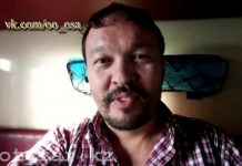 В Шымкенте «Охотнику за полицейскими» вынесли приговор В Шымкенте начался суд над Русланом Жанпеисовым