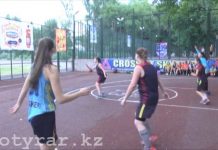 В Шымкенте впервые прошел турнир по стритболу Стритбол