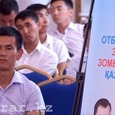 В Шымкенте сняли первое ток-шоу с участием звезд Казахстана В Шымкенте сняли первое ток-шоу с участием звезд Казахстана