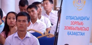 В Шымкенте сняли первое ток-шоу с участием звезд Казахстана В Шымкенте сняли первое ток-шоу с участием звезд Казахстана