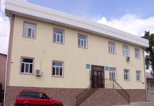 В Шымкенте открылся реабилитационный центр для дебоширов Медико-психологический реабилитационный центр для дебоширов открылся в Шымкенте