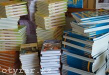 В скандальный учебник по русскому языку внесли изменения